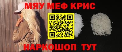 Альфа ПВП Ачхой-Мартан
