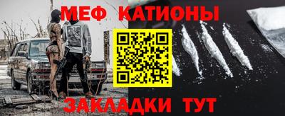 винт Баксан
