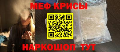 COCAINE Аша