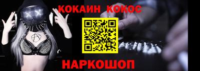 Альфа ПВП Ачхой-Мартан