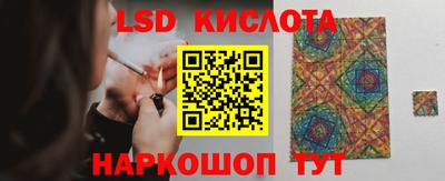 Альфа ПВП Ачхой-Мартан