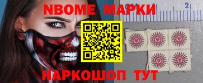 Альфа ПВП Ачхой-Мартан
