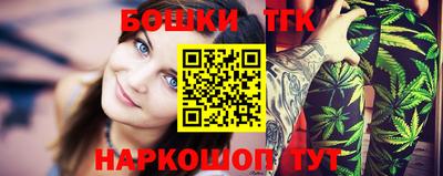 винт Баксан
