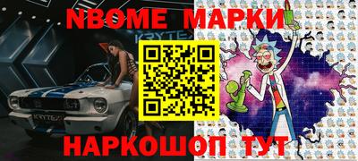 винт Баксан