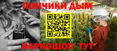 COCAINE Аша