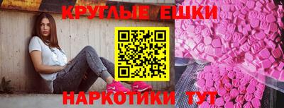 Альфа ПВП Ачхой-Мартан