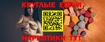COCAINE Аша