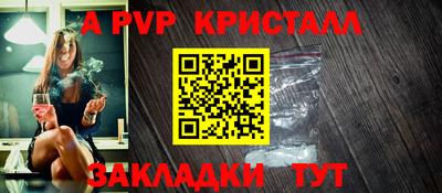 COCAINE Аша