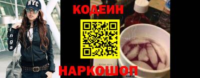 COCAINE Аша
