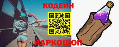 Альфа ПВП Ачхой-Мартан