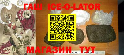 COCAINE Аша