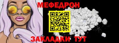 Альфа ПВП Ачхой-Мартан