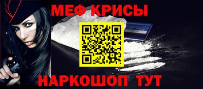 Альфа ПВП Ачхой-Мартан